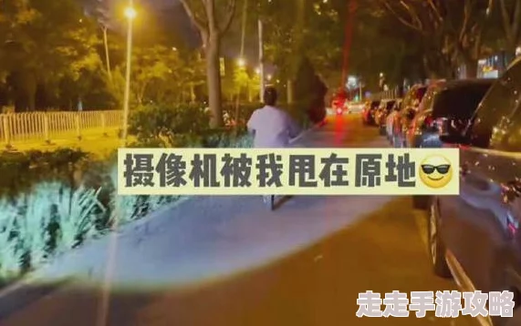 澳门成人免费永久视频积极向上追求梦想勇敢面对生活挑战