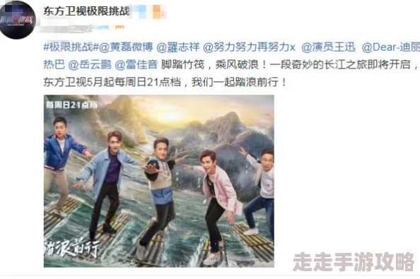 澳门成人免费永久视频积极向上追求梦想勇敢面对生活挑战