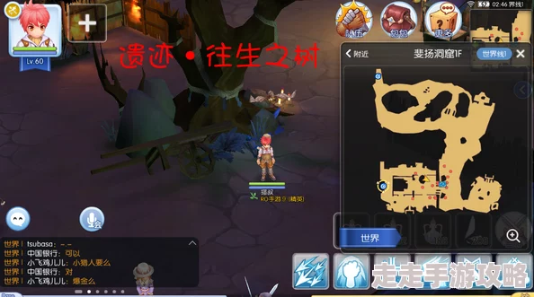 仙境传说RO手游飞鹰炸弹猎玩技巧大揭秘，惊喜更新带来全新玩法策略分享！