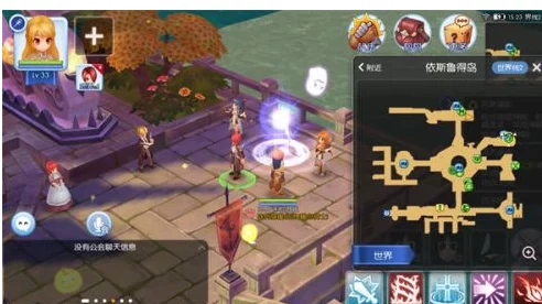 仙境传说RO手游飞鹰炸弹猎玩技巧大揭秘，惊喜更新带来全新玩法策略分享！