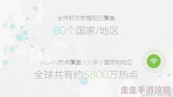 继的朋友们第60话能不能土豪相信努力与坚持终会带来成功与幸福 继的朋友们第60话能不能土豪相信努力与坚持终会带来成功与幸福