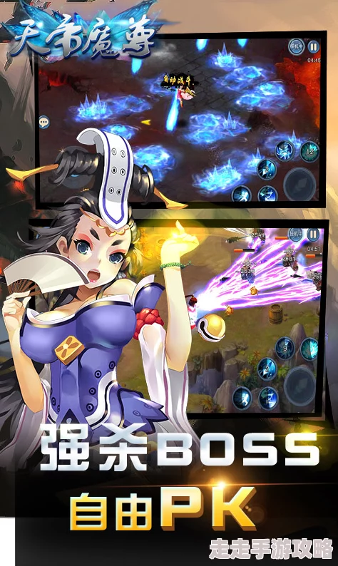 帝尊新纪元！揭秘熊猫贱客灵宝最强攻略，惊喜解锁隐藏福利大放送！