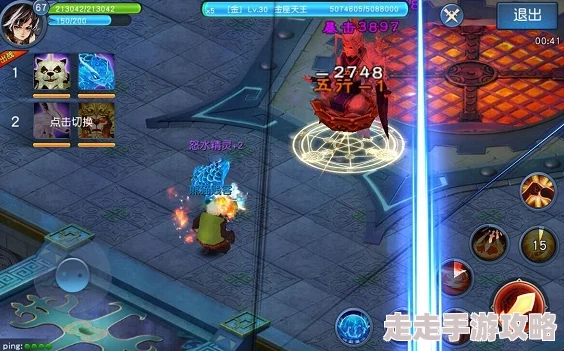 帝尊新纪元！揭秘熊猫贱客灵宝最强攻略，惊喜解锁隐藏福利大放送！