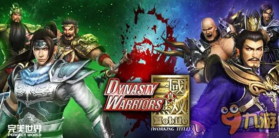 完美幻想激战冰霜巨龙，惊喜逆袭勇夺竞技战神称号及神秘大奖！