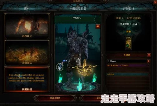 末世之最强亡灵系统勇敢面对挑战相信自己能创造奇迹