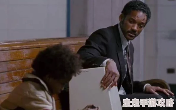 xxxesx当幸福来敲门（原声版）勇敢追梦相信自己终会迎来光明未来