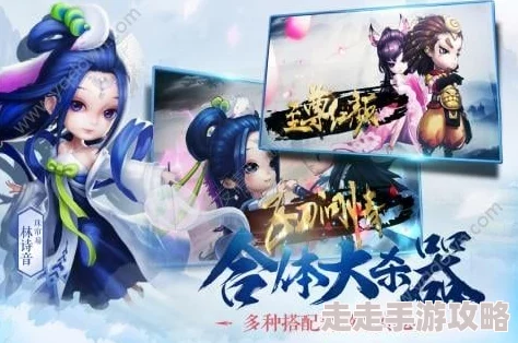 小李飞刀手游英雄令获得方法大全，惊喜揭秘：限时活动助力快速集齐英雄令牌！