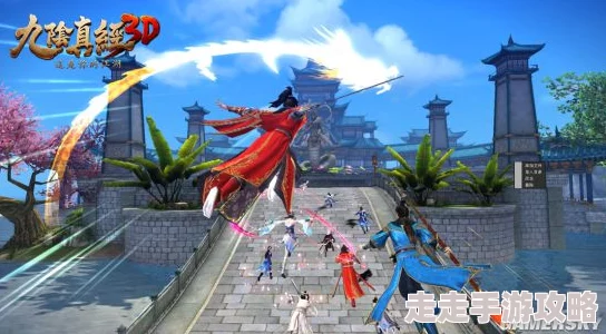 九阴真经3D重大更新！11月1日安卓新服盛大开启，惊喜福利等你来领！