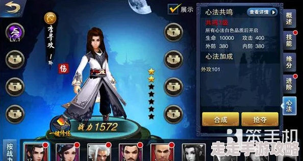 教学楼里学长要了我飞刀问情2002追求真爱勇敢前行相信美好终会到来