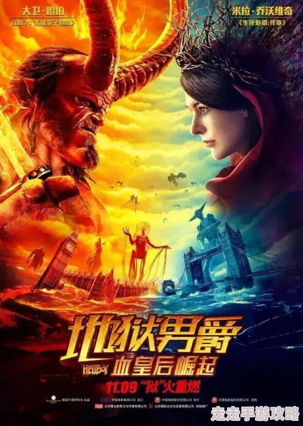 童子小说血与荣耀勇敢追梦成就辉煌人生