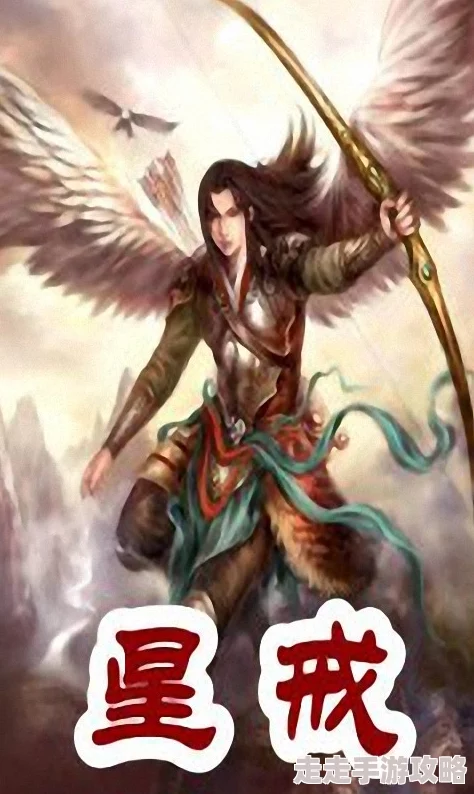 星戒全文免费阅读最新章节已更新，精彩剧情不容错过