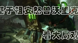 狼人伊人干请融化我勇敢追梦相信自己每一步都在创造奇迹