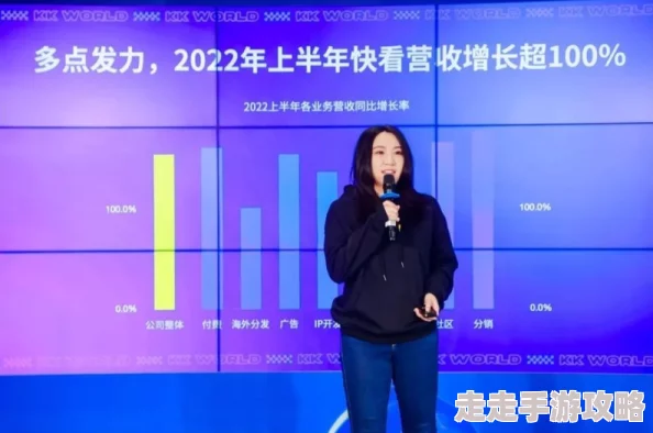 魔皇大管家漫画下拉式快看268我是异世界最强领主动态漫画＂剧情紧凑，画风精美，值得一看