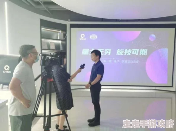 快h全球首个量子计算机实现超越经典计算能力 快h全球首个量子计算机实现超越经典计算能力