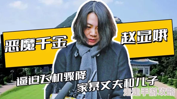 操空姐的逼飞驰人生之为女人花钱100倍返现(失恋变神豪我要女人做我裙下臣)追求梦想,勇敢前行,成就更好的自己 操空姐的逼飞驰人生之为女人花钱100倍返现(失恋变神豪我要女人做我裙下臣)追求梦想,勇敢前行,成就更好的自己