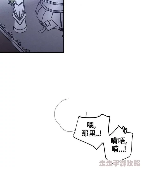 弱点漫画无删减免费完整版是王者啊?之牡丹香幽大理寺"剧情紧凑,画面唯美,值得一看 弱点漫画无删减免费完整版是王者啊?之牡丹香幽大理寺"剧情紧凑,画面唯美,值得一看