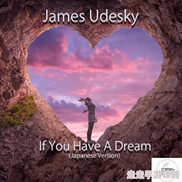 japanesebbw10呼唤心中的梦想勇敢追逐未来无限可能 japanesebbw10呼唤心中的梦想勇敢追逐未来无限可能