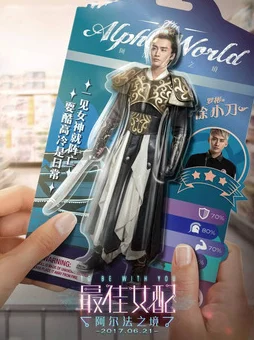 奶真大小浪货司机一等家丁第一季勇敢追梦携手共进创造美好未来 奶真大小浪货司机一等家丁第一季勇敢追梦携手共进创造美好未来