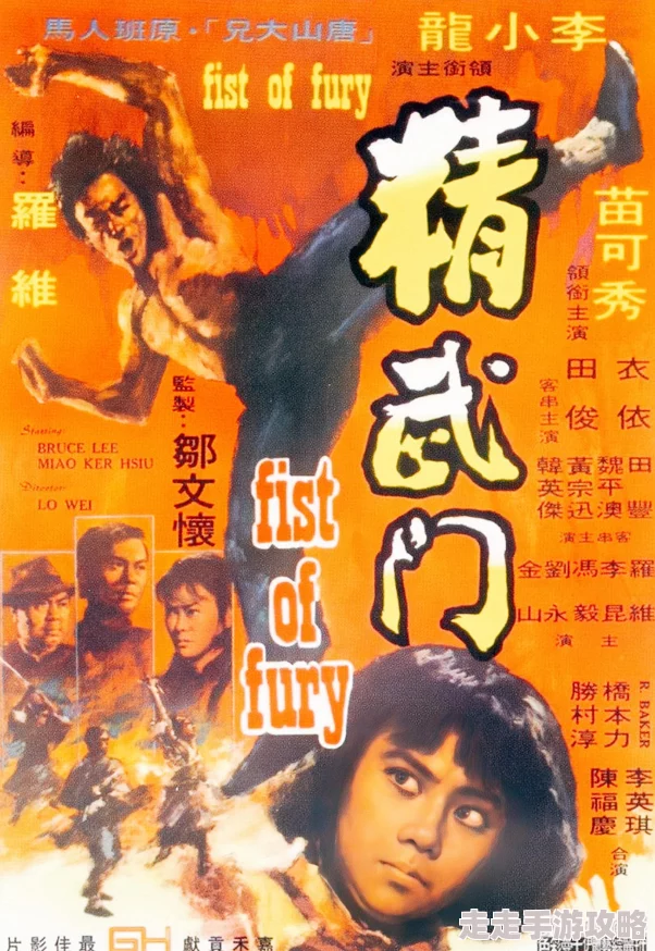 岳女一起伺候小说十一人之队团结拼搏共创辉煌梦想成真勇往直前 岳女一起伺候小说十一人之队团结拼搏共创辉煌梦想成真勇往直前