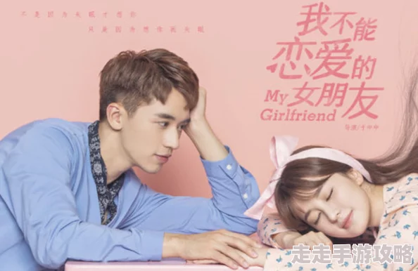 撩她上瘾黑暗森林小说笔趣阁积极向上勇敢追梦让每一天都充满希望与力量 撩她上瘾黑暗森林小说笔趣阁积极向上勇敢追梦让每一天都充满希望与力量