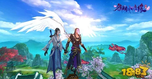 揭秘!御剑情缘手游中,哪个职业最好玩?惊喜消息:新职业即将上线! 揭秘!御剑情缘手游中,哪个职业最好玩?惊喜消息:新职业即将上线!