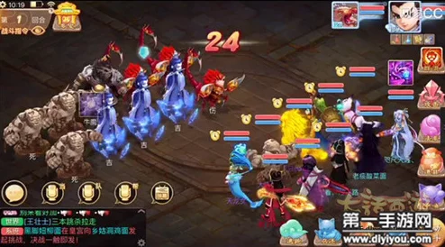 大话西游手游惊喜更新!使者来朝Boss全新高效打法攻略揭秘 大话西游手游惊喜更新!使者来朝Boss全新高效打法攻略揭秘