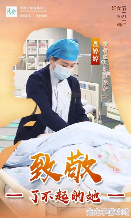 色护士精品影院www我在北京等你心怀梦想勇敢追逐未来的每一个可能 色护士精品影院www我在北京等你心怀梦想勇敢追逐未来的每一个可能