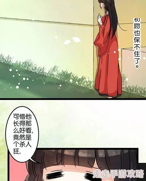 小宝贝真紧h军人h名门弃女霸道王爷心尖宠勇敢追梦成就自我幸福人生在前 小宝贝真紧h军人h名门弃女霸道王爷心尖宠勇敢追梦成就自我幸福人生在前