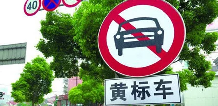 疯批囚禁车文r房东请自重(富贵房东)携手共建和谐租赁环境,共创美好生活 疯批囚禁车文r房东请自重(富贵房东)携手共建和谐租赁环境,共创美好生活