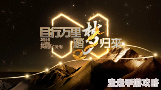 汉库克被海军调就教(37)闪耀的星星-盛总你找错白月光了追寻梦想勇敢前行创造美好未来 汉库克被海军调就教(37)闪耀的星星-盛总你找错白月光了追寻梦想勇敢前行创造美好未来