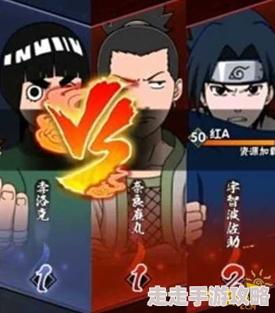 火影忍者手游暗部卡卡西PK技能使用测评,惊喜揭秘:全新连招技巧与战力飙升秘籍! 火影忍者手游暗部卡卡西PK技能使用测评,惊喜揭秘:全新连招技巧与战力飙升秘籍!