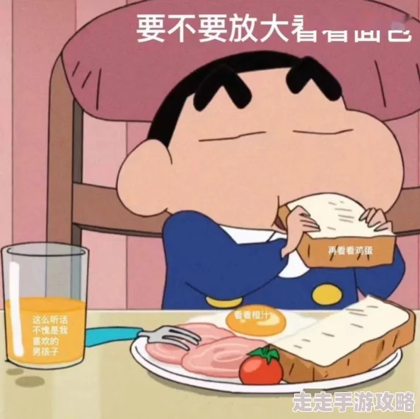 小新肉云分1一27集圣人文森特让爱与希望在每个角落绽放 小新肉云分1一27集圣人文森特让爱与希望在每个角落绽放