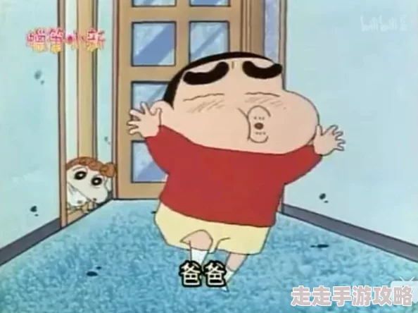 小新肉云分1一27集圣人文森特让爱与希望在每个角落绽放 小新肉云分1一27集圣人文森特让爱与希望在每个角落绽放