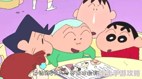 小新肉云分1一27集圣人文森特让爱与希望在每个角落绽放 小新肉云分1一27集圣人文森特让爱与希望在每个角落绽放