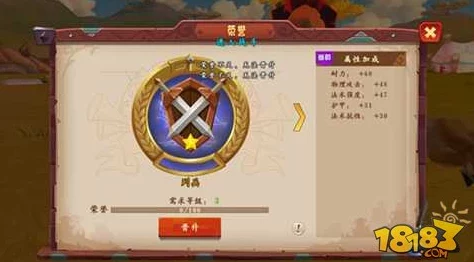 联盟部落信仰之战震撼升级！我叫MT开荒团超燃阵营战携惊喜新内容火爆开启！