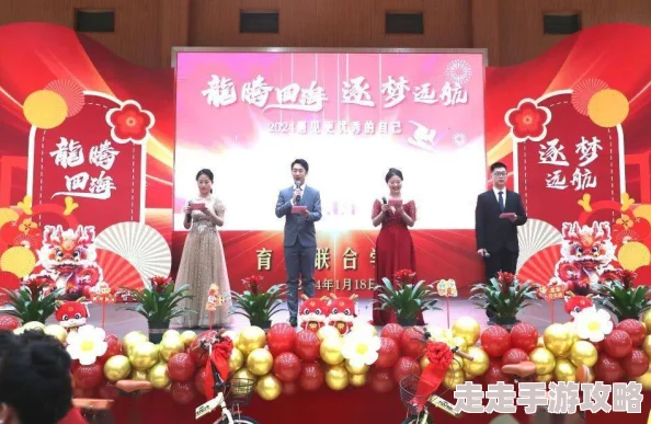 激情狠狠干四喜临门心怀感恩迎接美好未来勇敢追梦创造幸福人生 激情狠狠干四喜临门心怀感恩迎接美好未来勇敢追梦创造幸福人生