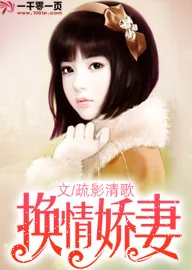 放荡的闷骚娇妻h交换积极向上,珍惜生活中的每一份美好与快乐,努力追求自己的梦想与幸福 放荡的闷骚娇妻h交换积极向上,珍惜生活中的每一份美好与快乐,努力追求自己的梦想与幸福