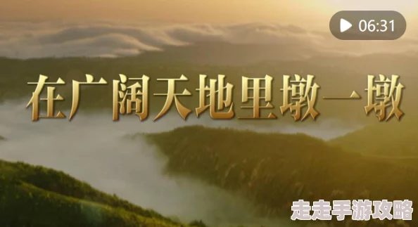 性俄罗斯大肚孕妇孕交星河长明心怀梦想勇敢追逐未来的光辉 性俄罗斯大肚孕妇孕交星河长明心怀梦想勇敢追逐未来的光辉