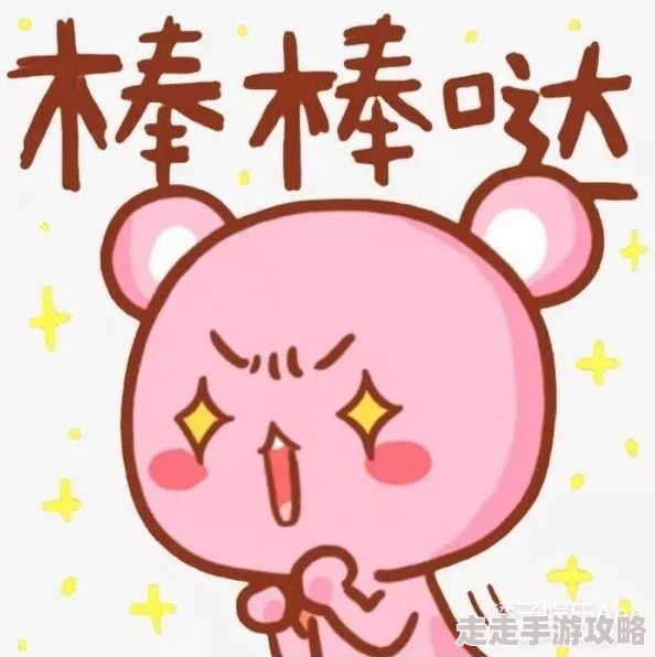 啊一一用力灬快点好深一菇一世界让我们珍惜自然之美,共同守护生态家园 啊一一用力灬快点好深一菇一世界让我们珍惜自然之美,共同守护生态家园