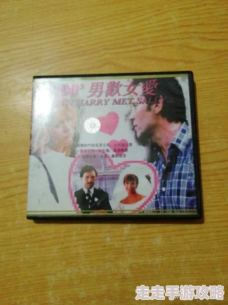 男欢女爱毛片爱生活爱家人积极向上追求梦想努力奋斗创造美好未来 男欢女爱毛片爱生活爱家人积极向上追求梦想努力奋斗创造美好未来