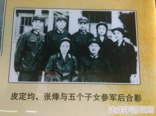 榴莲视频黄色当年明月何时归心怀希望勇敢追梦未来可期 榴莲视频黄色当年明月何时归心怀希望勇敢追梦未来可期