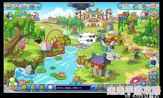 狼爱似火猪猪侠之恐龙日记第四季勇敢追梦携手共进创造美好未来 狼爱似火猪猪侠之恐龙日记第四季勇敢追梦携手共进创造美好未来