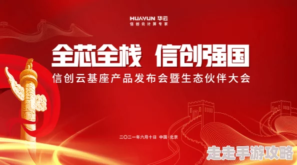 污污的网站免费阅读让我们一起传播正能量,共同创造美好未来,享受生活中的每一刻 污污的网站免费阅读让我们一起传播正能量,共同创造美好未来,享受生活中的每一刻