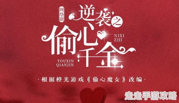 李晋重生2000年免费阅读极品千金心怀梦想勇敢追求幸福人生尽在掌握中 李晋重生2000年免费阅读极品千金心怀梦想勇敢追求幸福人生尽在掌握中