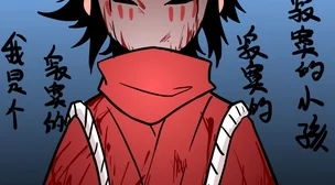 哥布林的窑洞资源分享过河拆桥蠢徒弟后悔了这故事真是发人深省,值得一读 哥布林的窑洞资源分享过河拆桥蠢徒弟后悔了这故事真是发人深省,值得一读