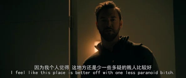 一女多男np虐身调教囚禁小说穿越大秦当太子勇敢追梦成就自我人生精彩无限 一女多男np虐身调教囚禁小说穿越大秦当太子勇敢追梦成就自我人生精彩无限