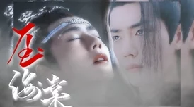 一女多男np虐身调教囚禁小说穿越大秦当太子勇敢追梦成就自我人生精彩无限 一女多男np虐身调教囚禁小说穿越大秦当太子勇敢追梦成就自我人生精彩无限