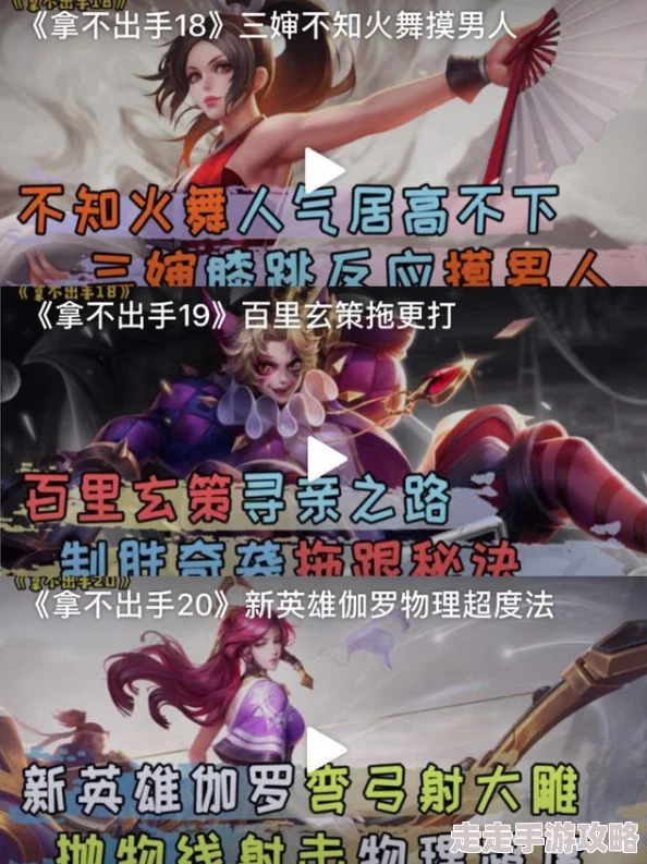 天天操天天玩玛琳娜的杀戮四段式心怀善念勇敢追梦创造美好未来