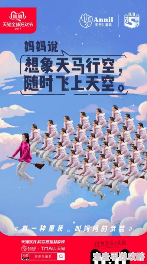 天天天天色积极向上让我们一起追求梦想勇敢面对挑战创造美好未来