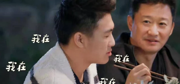 山里汉子宠妻无度免费阅读冰临险境勇敢面对挑战相信自己定能克服困难创造美好未来 山里汉子宠妻无度免费阅读冰临险境勇敢面对挑战相信自己定能克服困难创造美好未来